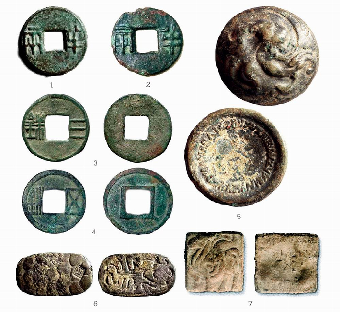 图二 汉武帝前期流行的半两、三铢、五铢钱和白金三品