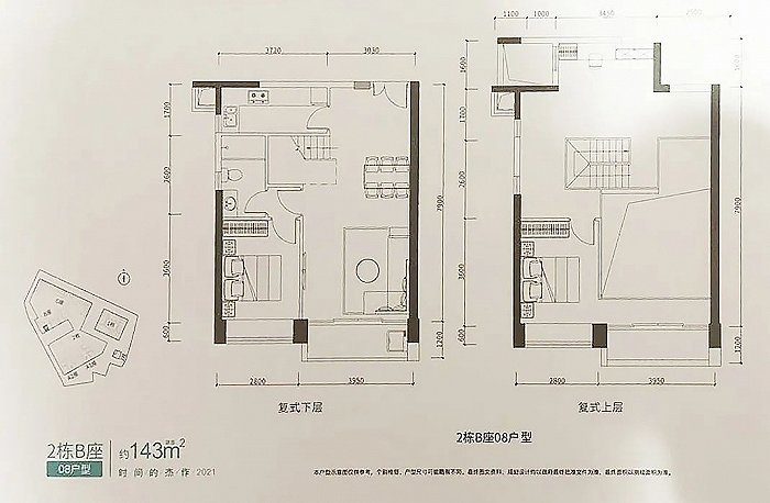 图片来源：网络