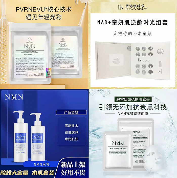 图片来源于手机淘宝