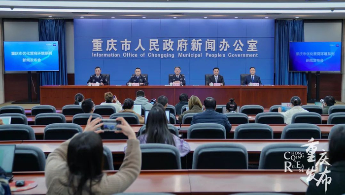 新闻发布会现场 吴汪洋  摄