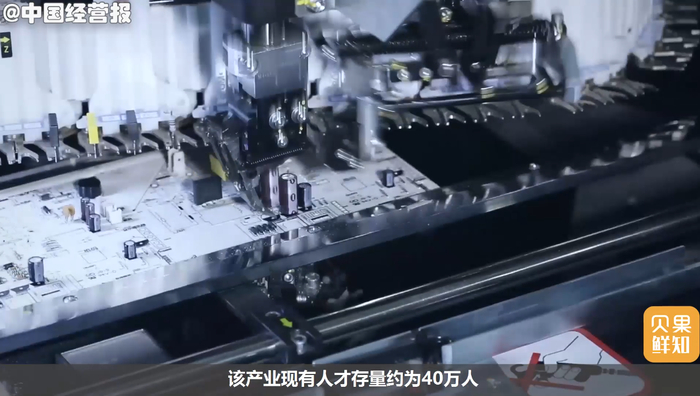 应届生年薪30万!全球爆发缺芯潮,科技行业人才能否回流?__财经头条__新浪财经