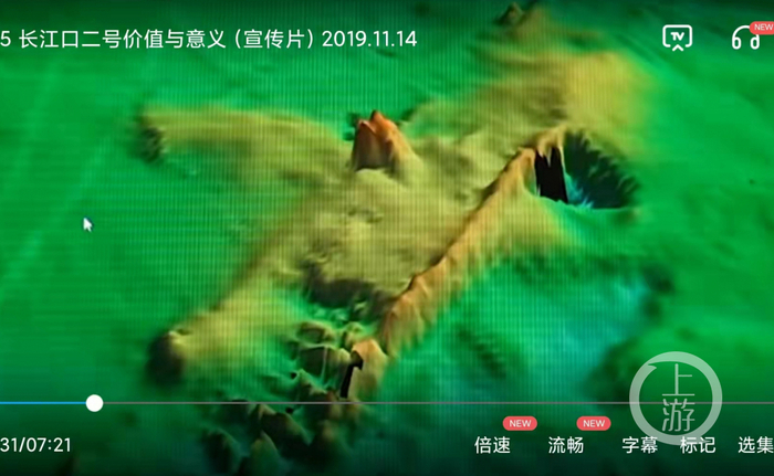 ▲古沉船的水下测绘图。图片来源/视频截图