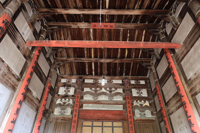 谷贻堂正厅&nbsp; 拍摄：张依玫