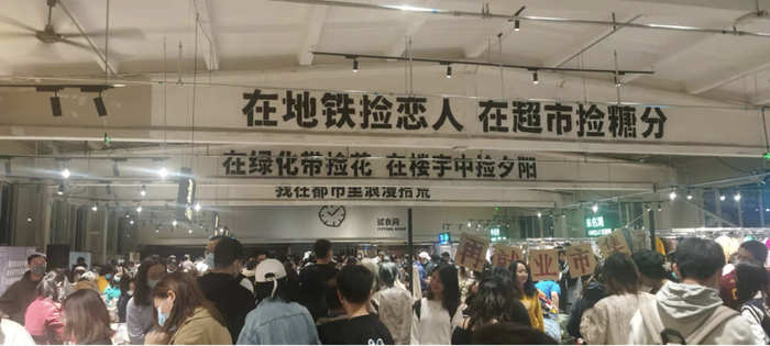 来源：罐头图库