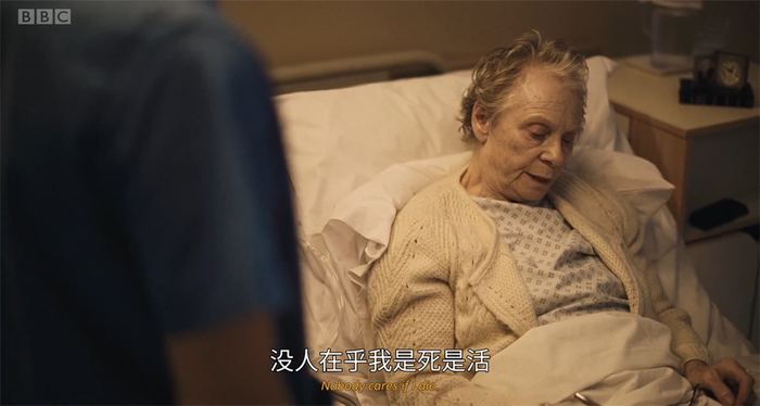 《疼痛难免》剧照