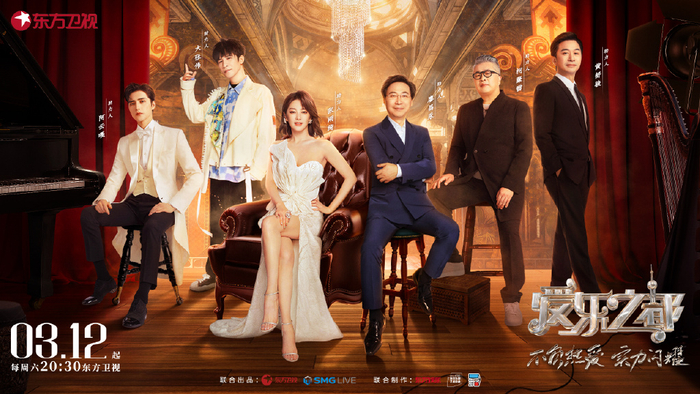 图片来自官方微博