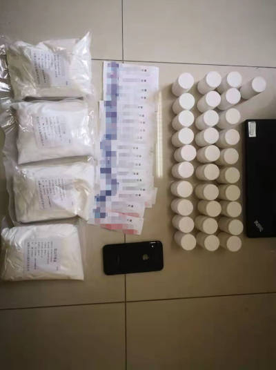 现场查获的药品