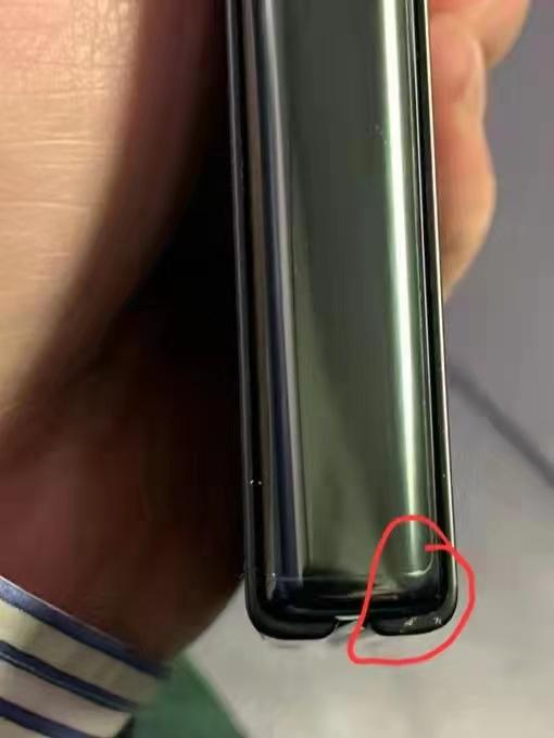 手机磨损痕迹图 受访者供图