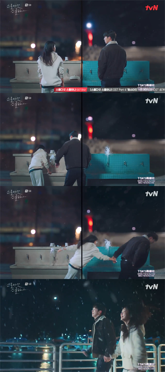 在不同时空，他们一起去看了初雪