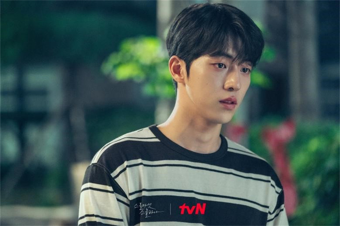 白易辰（南柱赫 饰）