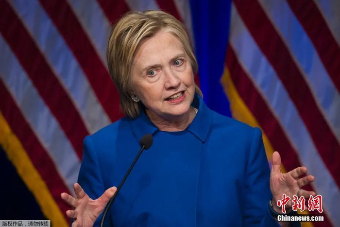 资料图：希拉里·克林顿。