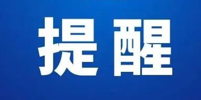 海口人口_湛江和海口茂名玉林北海关于经济人口收入房价水平的对比