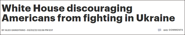 《国会山报》报道截图