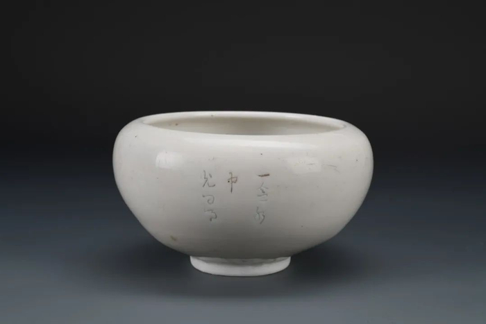 德化窑白釉瓷灯炉  清代