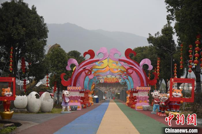 浙江缙云新建镇笕川花海景区 范宇斌 摄