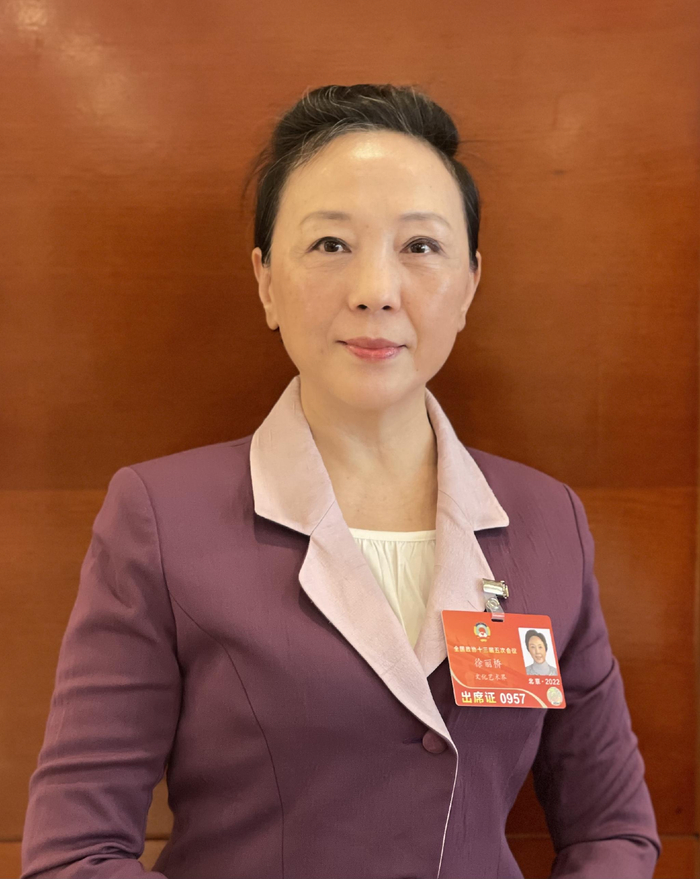 全国政协委员徐丽桥