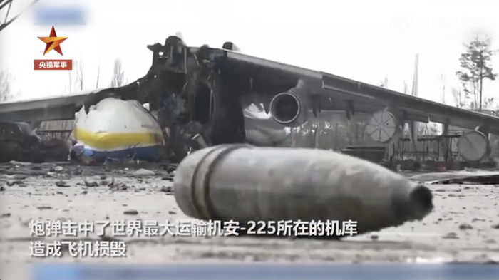 ▲央视军事微博视频截图。