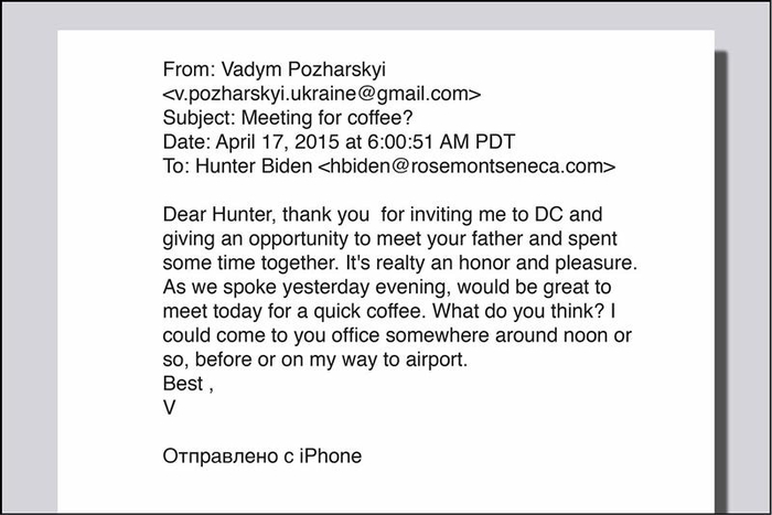布里斯马高管写给亨特·拜登的邮件 图源：New York Post（下同）