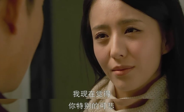 沈冰指责石小猛