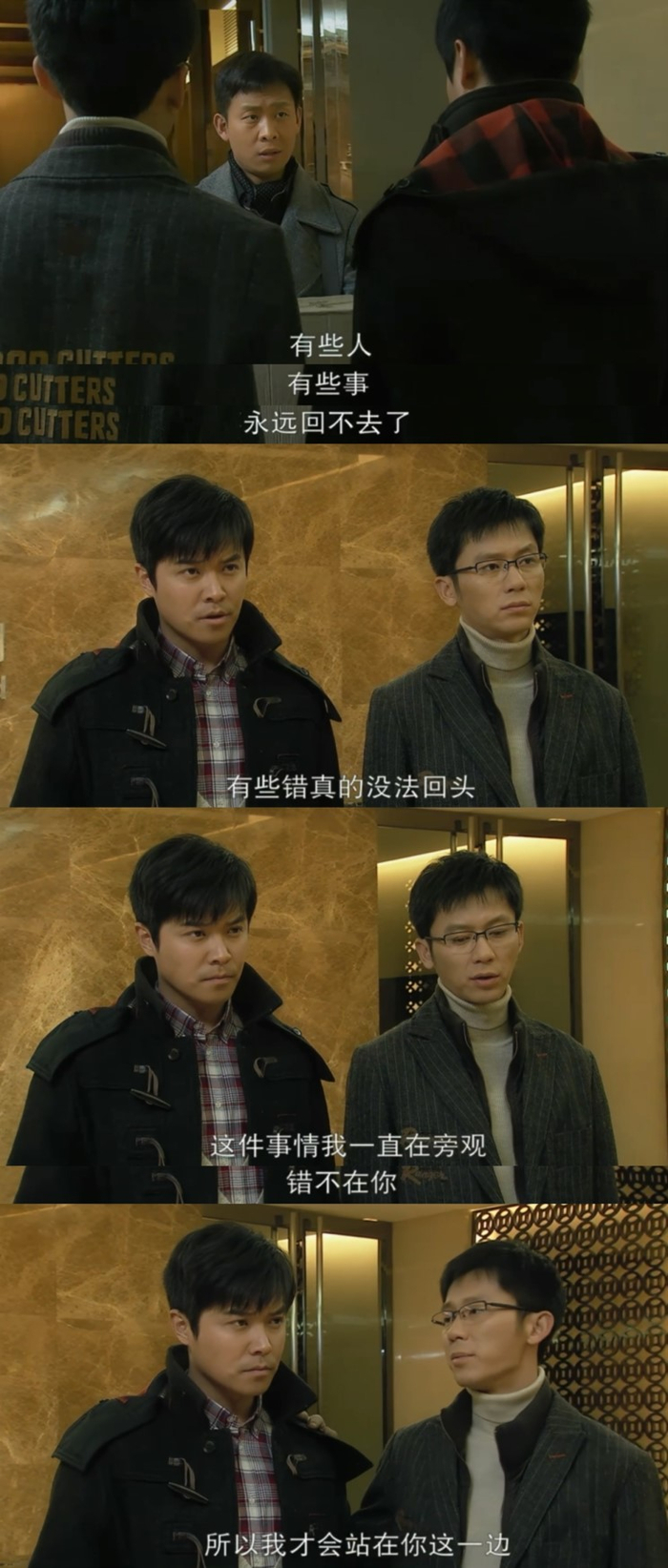 有钱人浪子回头众人喝彩，穷人堕落一次万劫不复