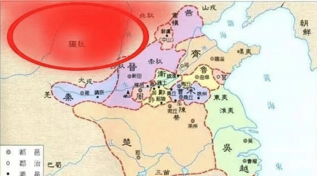 戎族是春秋时对西北少数民族的称呼，中国和四夷的概念始终在变动