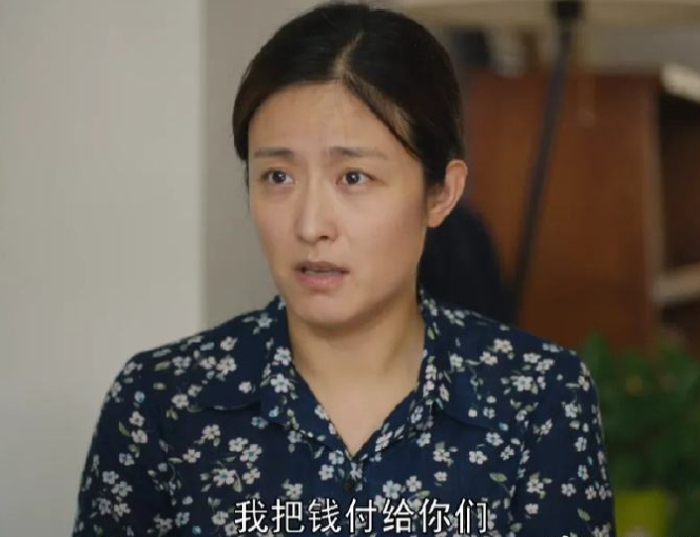 人世间:于虹向郑娟要房子太假了,剧方为了抬高郑娟夫妇也是拼了|儿子|剧情|欲望|免费|小姑子_新浪新闻