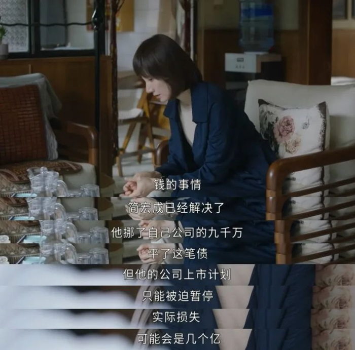 商战依然是公私不分，感情用事