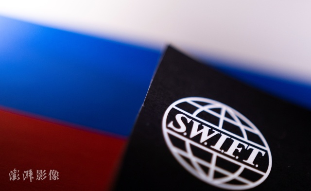 　资料配图：SWIFT结算系统 图自澎湃影像