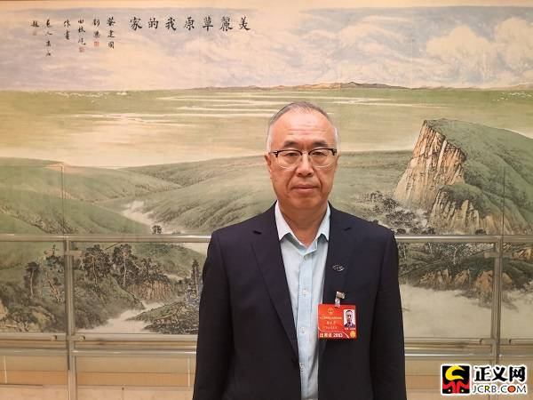 全国人大代表、中央企业专职外部董事郭永宏