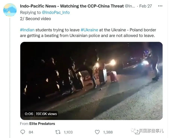 （乌克兰警方打印度学生）
