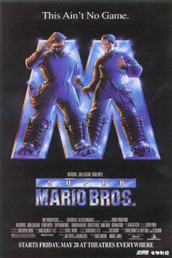 《超级马里奥兄弟》