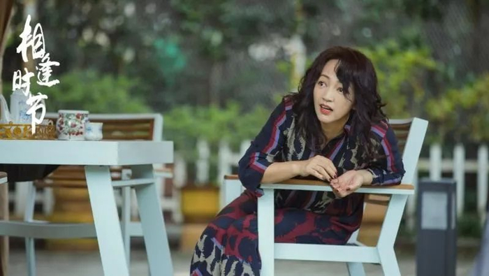 简敏敏（罗海琼 饰）