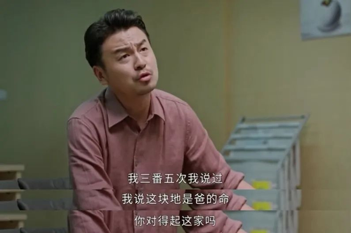 搞清楚：简家先对不起简敏敏