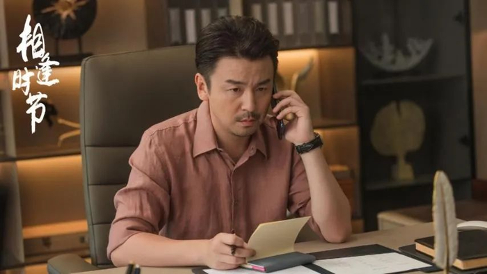 简宏成（雷佳音 饰）