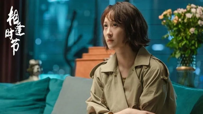 又一个“疯女人”陈昕儿（练练 饰）