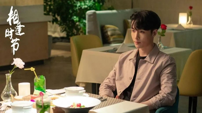 宁恕（张艺兴 饰）