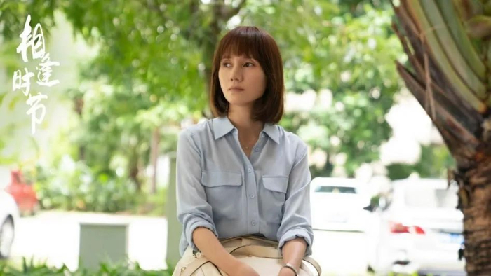 崔启真/宁宥（袁泉 饰）