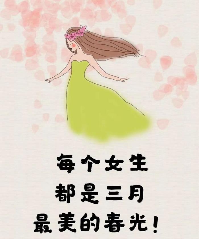 女王範不退場少女心不打烊