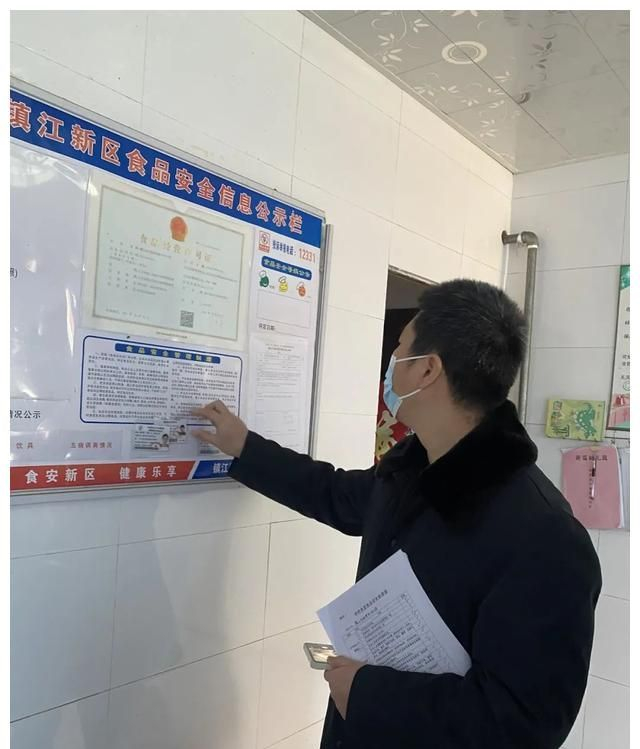 镇江餐饮行业的管理之道