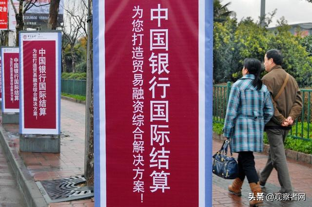 图片来源：中国新闻图片网