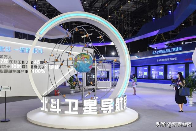 图片来源：中国新闻图片网