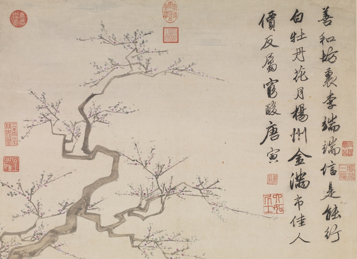 明 唐寅 《仿唐人仕女》轴（局部） 台北故宫博物院藏