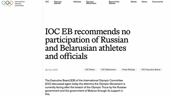 国际奥委会针对俄白运动员的建议，来源：International Olympic Committee