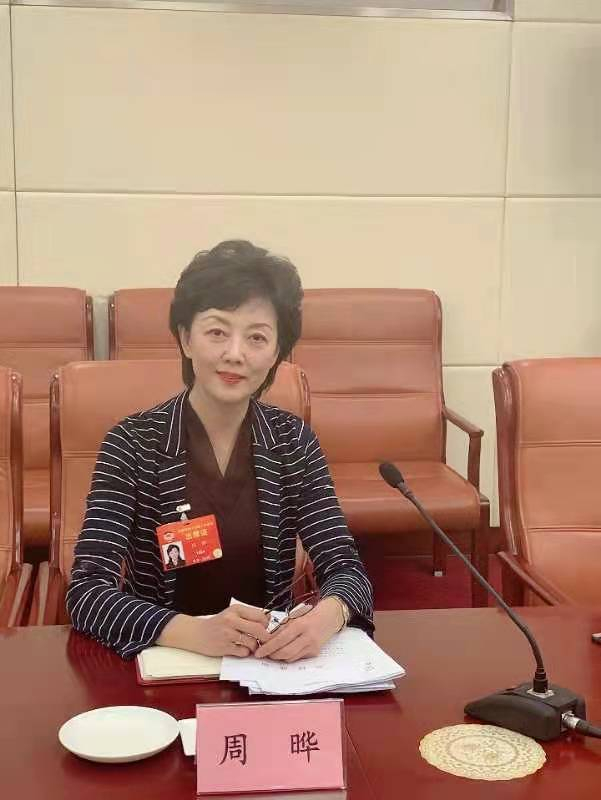 全国政协委员、北京市东城区特教学校校长周晔。受访者供图