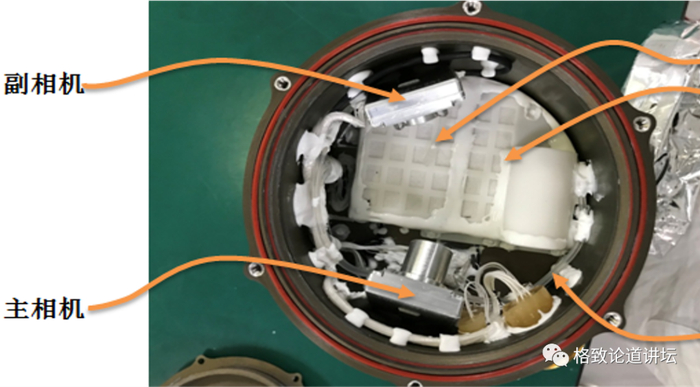 高湿度高能粒子照相。