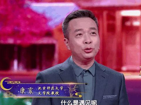 2022中国诗词大会》第四期今晚播出