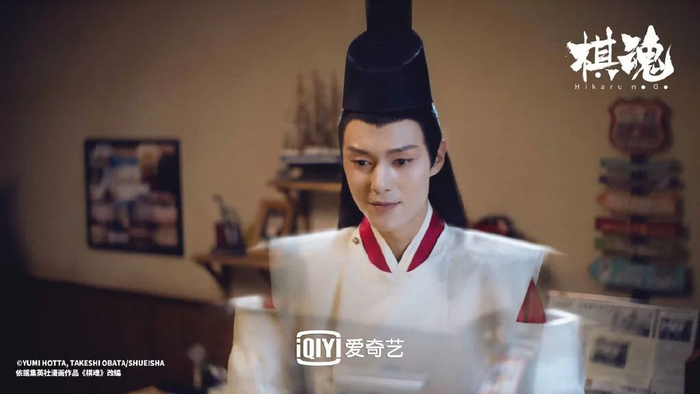 《棋魂》剧照，张超 饰 褚嬴