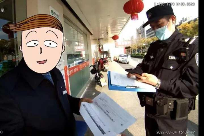 争分夺秒地“抢钱”?杭州的民警双管齐下,行动成功