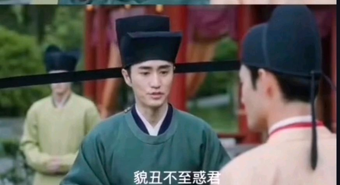 清平乐:曹皇后下逐客令官家一脸不舍,吊官家一年丹姝主动示好!