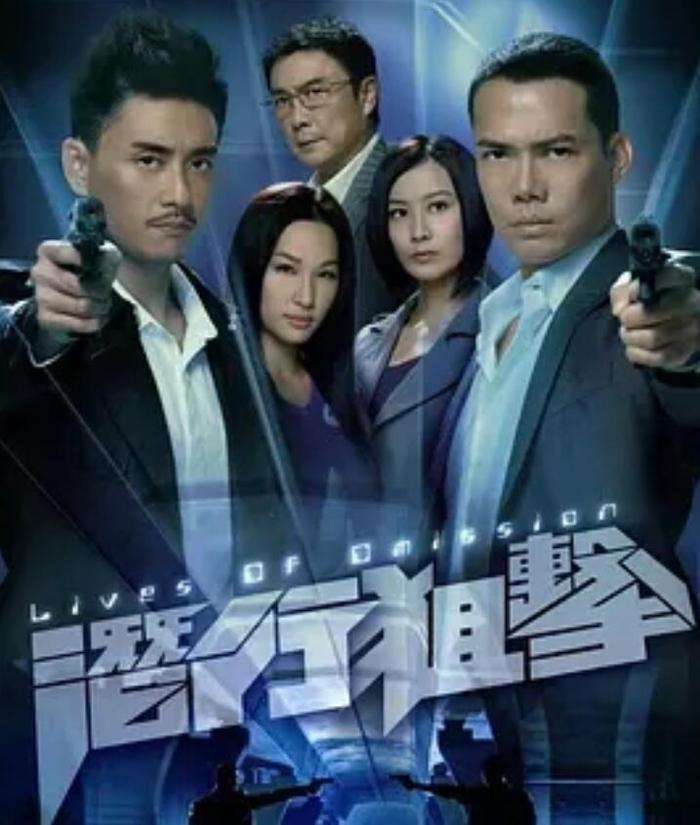 2011年,袁嘉敏正式出道,參演tvb的連續劇《潛行狙擊》,這部戲的主演